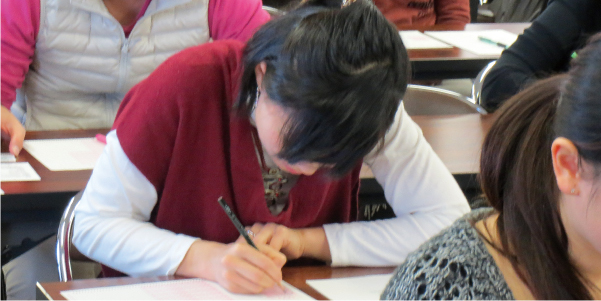 認定試験について